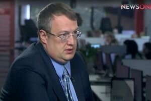 Геращенко: Понятной пенсионной системы в Украине до сих пор не существует