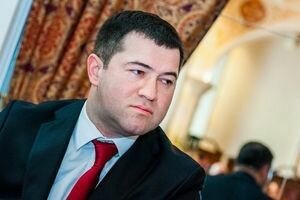 Иппон Насирова: зачем отстраненному главному фискалу страны федерация дзюдо Украины