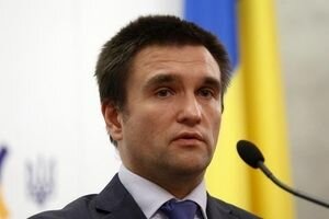 Климкин отреагировал на решение суда ООН по иску Украины против РФ