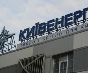 Киевэнерго: Долг Киева за отопление достиг 5 млрд грн