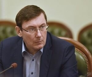 Луценко: Табачный монополист заплатил штраф в 300 млн грн