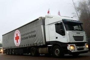 В "ДНР" доставили более 400 тонн гумпомощи от международных организаций