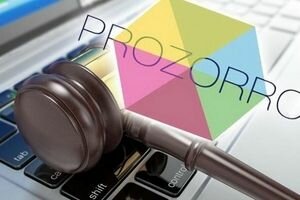 Облавтодоры обязали перейти на систему торгов ProZorro