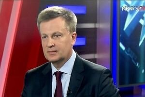 Наливайченко: Украина должна предоставить Интерполу доказательства уголовных преступлений Януковича