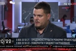 "20/22" с Литвиненко и Ярошенко: Доведут ли дело Януковича до логического завершения? (05.05)
