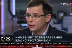 "20/22" с Литвиненко и Ярошенко: Конфискованные "деньги Януковича" (05.05)