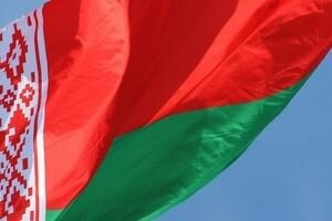 В Беларуси казнили мужчину за двойное убийство
