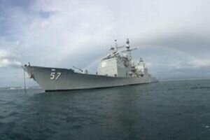 В Японском море американский военный корабль протаранил корейское судно