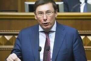Луценко пообещал посадить "титушек", напавших на участников АТО в Днепре