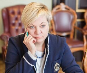 Кресло главы Нацбанка временно займет заместитель Гонтаревой