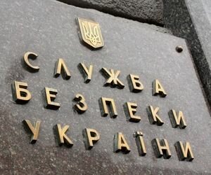 СБУ раскрыла в рядах ВСУ перебежчика из "ДНР"