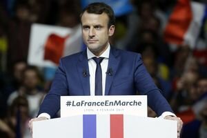 Эммануэль Макрон официально признан президентом Франции
