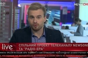 Утро на NewsOne: Чувствуете ли вы, что США реально поддерживают Украину? (11.05)