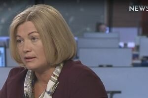 Геращенко назвала самую незащищенную прослойку общества в Украине