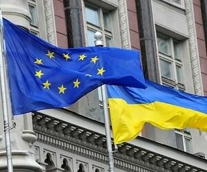 Евросоюз выделил Украине € 10 млн транша