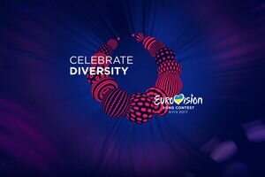 Какие страны отдали голоса Украине на Евровидении-2017?