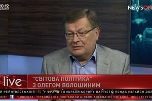 "Мировая политика" с Олегом Волошиным (14.05)