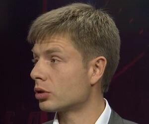 Гончаренко: Генпрокуратура вернула в бюджет сотни миллионов гривен