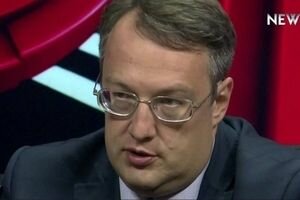 Геращенко: Рада еще не получала представление ГПУ о неприкосновенности трех нардепов