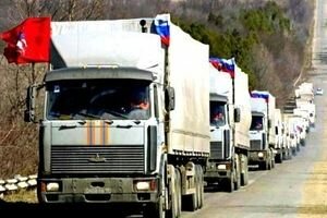 Очередной российский гумконвой направился к украинской границе