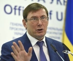 Луценко убежден, что Украина не нуждается в антикоррупционном суде