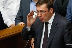 Луценко обвинил Оппоблок в подготовке "титушек" для стычек в Днепре 9 мая