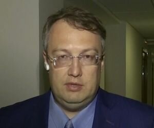Геращенко объяснил, почему в Украине не нужен отдельный антикоррупционный суд 