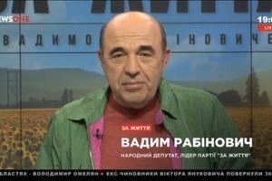 "За життя" с Вадимом Рабиновичем (24.05)