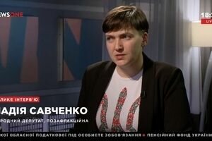 Надежда Савченко в "Большом интервью" с Юлией Литвиненко (25.05)
