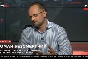 Роман Бессмертный в "Хронологии" с Литвиненко и Головановым (29.05)