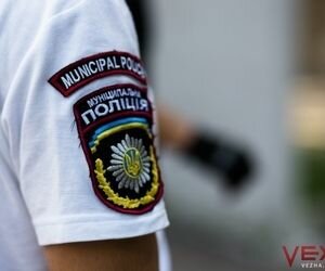 Аваков запретил общественным организациям использовать в названии слово "полиция"