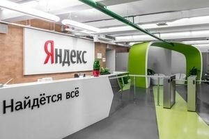 Компанию "Яндекс" заподозрили в госизмене: СБУ нагрянула с обысками