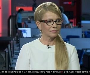 Тимошенко рассказала, во сколько раз уменьшилась пенсия за время президентства Порошенко