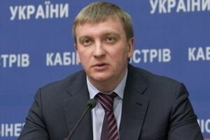 Минюст: Подготовка к аннексии Крыма велась еще в 2013 году