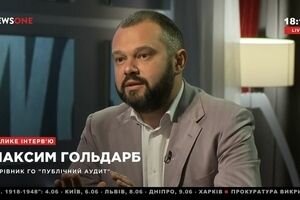 Максим Гольдарб в "Большом интервью" с Юлией Литвиненко (02.06)
