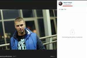 Публиковавший "сливы" против Вячеслава Соболева Facebook-активист оказался фейком