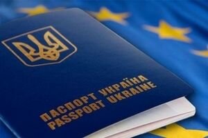 Стало известно, в каком порядке Европейские страны отменят визы для Украины