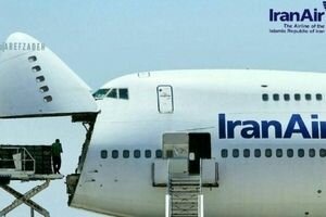 Иран отправил в Катар пять самолетов гуманитарной помощи