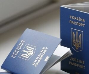 Беца рассказала, почему пятерым украинцам отказали во въезде в ЕС по безвизу