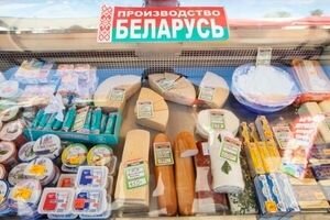 В Украину доставили около 60 тонн белорусской гумпомощи