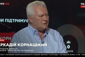 Дмитрий Линько vs Аркадий Корнацкий в "Дуэли" с Мыколой Вереснем (13.06)