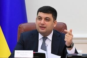 Гройсман согласился дать 50 млн грн на решение "мусорного коллапса" во Львове