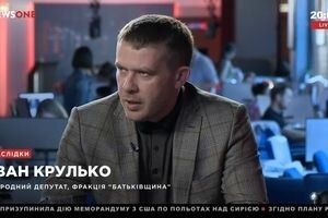"Последствия" с Литвиненко: Поможет ли голодовка Олега Березюка? (19.06)