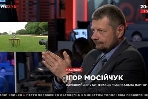 "Последствия" с Литвиненко: Что означают массовые дела против народных депутатов? (21.06)