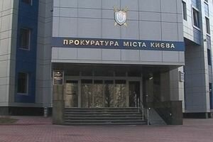 Прокуратура Киева обжалует сумму залога Гужвы