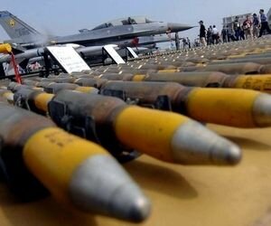 В Москве высказались против поставок американского оружия в Украину