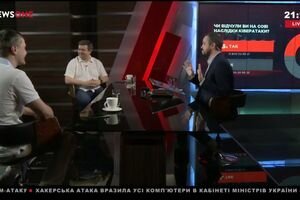 "Последствия" с Головановым: гибель полковника Максима Шаповала и кибератака на Украину (27.06)