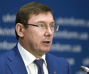 Луценко заверил, что ГПУ близка к раскрытию убийства Вороненкова