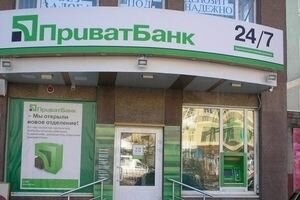 Новак назвал взыскание долгов с бывших глав ПриватБанка "масштабным финансовым фарсом"