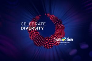 Украина может обжаловать штраф за недопуск Самойловой на Евровидение-2017
